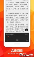 乐鱼网页版